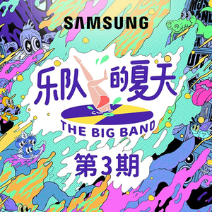 娇小性猛交XX乄
