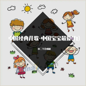 娇小性猛交XX乄
