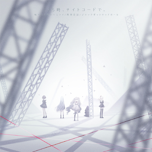 娇小性猛交XX乄
