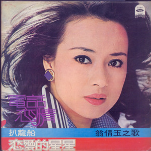 娇小性猛交XX乄
