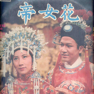 娇小性猛交XX乄
