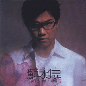 娇小性猛交XX乄
