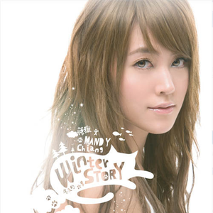 娇小性猛交XX乄
