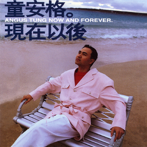 娇小性猛交XX乄
