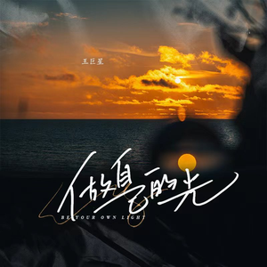 娇小性猛交XX乄
