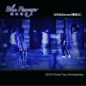 娇小性猛交XX乄
